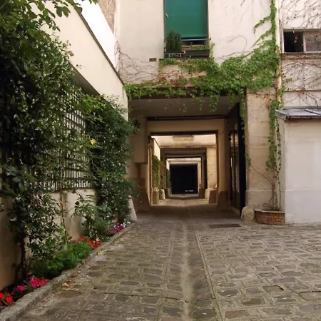Modern In Saint-germain - 3 Persons شقة *